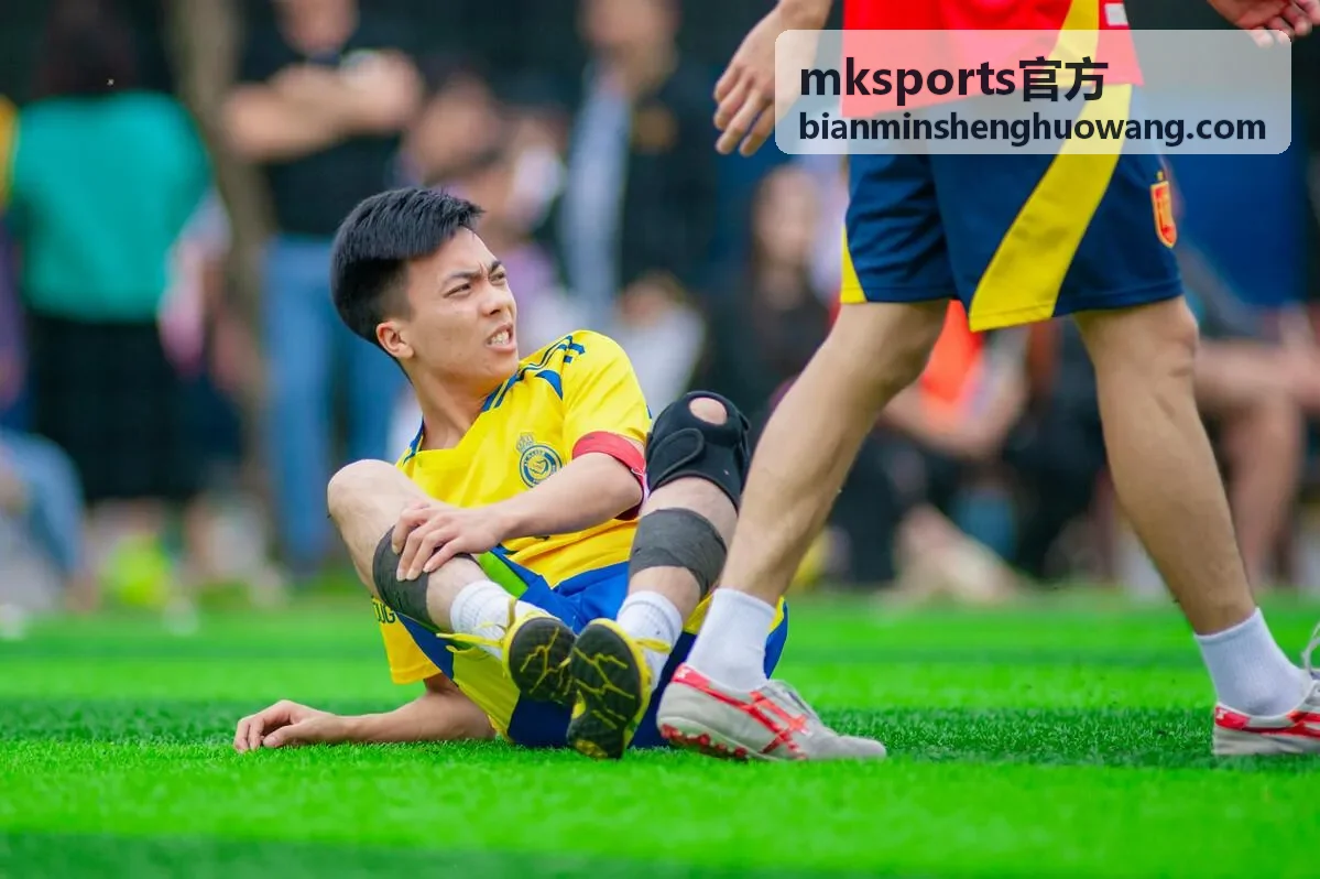 mksports官方足球赛事赛程与首发信息