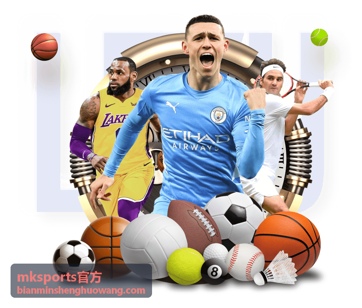mksports官方赛事赛程与比分查询界面